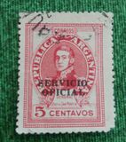 [Definitive Issue, General San Martin, Tüüp HJ]