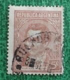 [Definitive Issues, Personalities, type EG1]