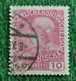 [The 60th Anniversary of the Reign of Emperor of Franz Josef,I. Normal Paper without Varnish Bars, type Y7]