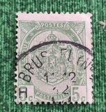[Coat of Arms, type AB2]