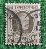 [King Albert, típus BU21]