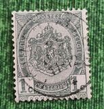 [Coat of Arms, type AB]