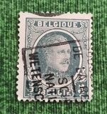 [King Albert, Tipe BU2]