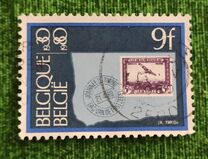 [Day of the Stamp, 类型 AZU]