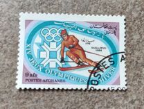 [Winter Olympic Games - Sarajevo, Yugoslavia, type YD]