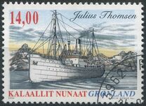 [Greenland Navigation, tip MO]