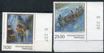 [Paintings by Hans Lynge, type JA]