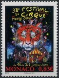 [International Monte Carlo Circus Festival, වර්ගය DRR]