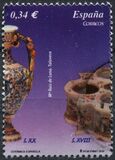 [Spanish Ceramics, Tip FQH]