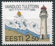 [Vaindloo Lighthouse, jenis EX]