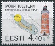 [Mohni Lighthouse, 유형 IK]