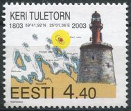 [Estonian Lighthouses, type KQ]