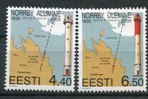 [Estonian Lighthouses, type MK]