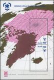 [Preserving Glaciers and Polar Regions, тып AJZ]