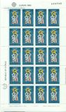 [EUROPA Stamps - Famous People - Notable Cypriots, type MW]