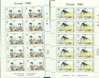 [EUROPA Stamps - Historic Events, Tip LP]