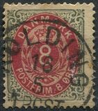 [Royal Emblem - Value in "ØRE", type G7]