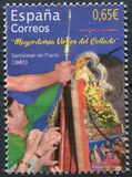 [Virgen del Collado Stewardship, type HCO]