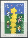 [EUROPA Stamps - Tower of 6 Stars - Self-Adhesive, प्रकार AIY1]