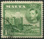 [King George VI and Local Motifs, type AM1]