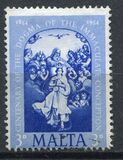 [The 100th Anniversary of the Promulgation of the Dogma of Immaculate Conception, type BL1]