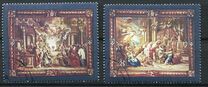 [Tapestry, type NM]