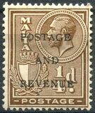 [King George V and Coat of Arms Stamps of 1926-1927 Overprinted "POSTAGE AND REVENUE", Tip X21]