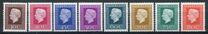 [Queen Juliana - New Values, type TK1]