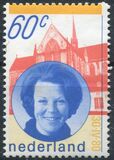 [Queen Beatrix, 類型 ABU]