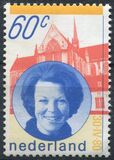 [Queen Beatrix, 類型 ABU]