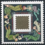 [December Stamps, տեսակ AKV]