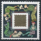 [December Stamps, տեսակ AKV]