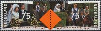 [Queen Beatrix and Prince Claus´s Silver Wedding, type AKB]