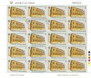 [EUROPA Stamps - Post Offices, タイプ VF]