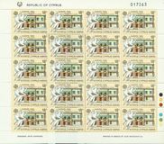 [EUROPA Stamps - Post Offices, タイプ VF]