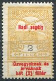 [Aid to Flood Victims Stamps of 1913 Overprinted "Hadi segély" and Surcharged - Military Aid for Widows and Orphans, प्रकार K1]