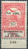 [Aid to Flood Victims Stamps of 1913 Overprinted "Hadi segély" and Surcharged - Military Aid for Widows and Orphans, प्रकार K5]