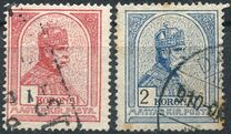 [King Franz Joseph - Different Watermark, type G14]