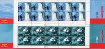 [EUROPA Stamps - Water, Treasure of Nature, Tip ABC]