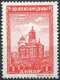 [Serbian Monasteries, 유형 N]