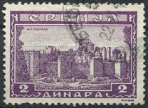 [Serbian Monasteries, 유형 P]