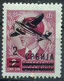 [Airmail - Yugoslavian Postage Stamps Overprinted, type L]