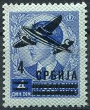 [Airmail - Yugoslavian Postage Stamps Overprinted, type L1]