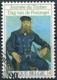 [Day of the Stamp, Tipi BNV]