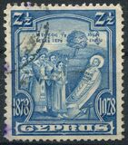 [The 50th Anniversary of the Colonies, tip Q]