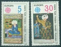 [EUROPA Stamps - Famous People, тып CD]