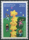 [EUROPA Stamp - Tower of 6 Stars, type LP]