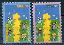 [EUROPA Stamps - Tower of 6 Stars, Вид OE]