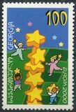 [EUROPA Stamps - Tower of 6 Stars, type NI]