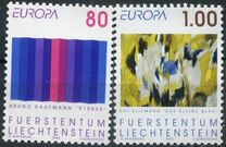 [EUROPA Stamps - Contemporary Art, type AKU]